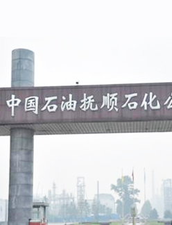 安達閥門供應的各種石油化工閥門項目，包括特種閥門及常規閥門